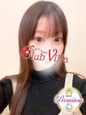 みき（25歳） クラブヴィラ品川本店