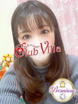 さとか（19歳） クラブヴィラ品川本店