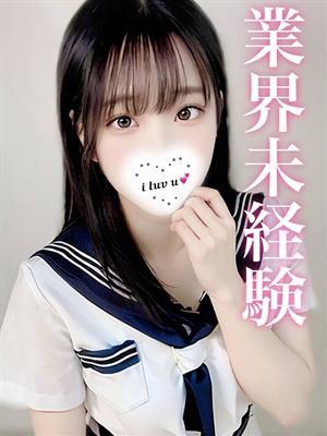 かすみ（20歳） プロフィール姫路