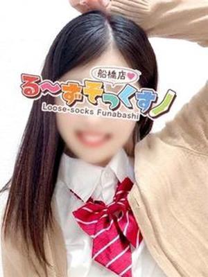 あやね（22歳） るーずそっくす　柏店