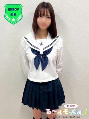 かお（20歳） るーずそっくす　柏店