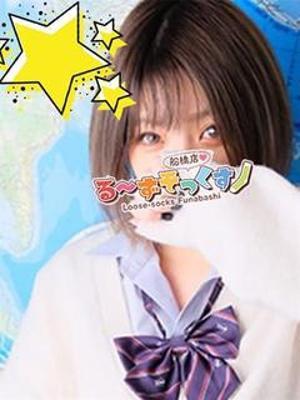 かなめ（19歳） るーずそっくす　柏店