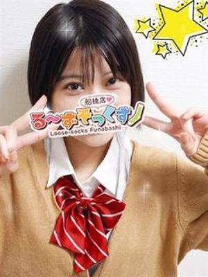 ほまれ（21歳） るーずそっくす　柏店