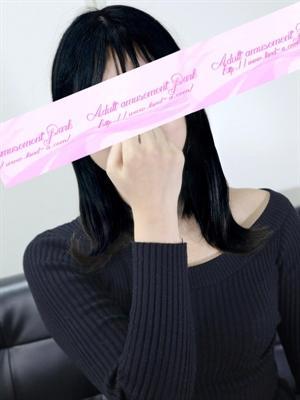 さえ（31歳） 大人の遊園地