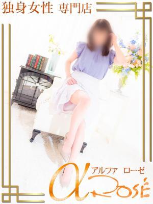 宇野　あや（54歳） アルファローゼ