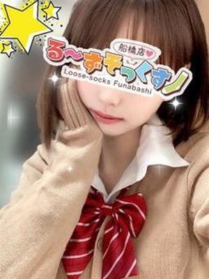 しおり（19歳） るーずそっくす　柏店