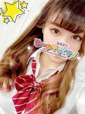 ゆの（22歳） るーずそっくす　柏店