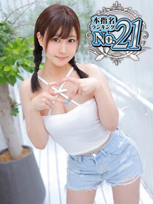しおり（21歳） ウルトラグレイス24