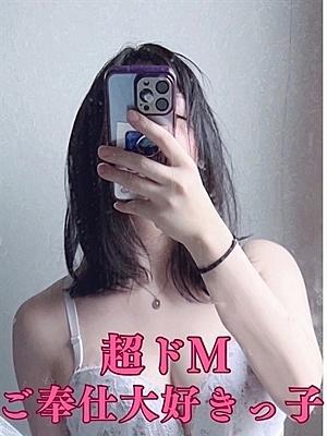 ゆずき（22歳） アイフルバック