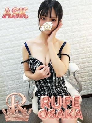 たお（22歳） ルーフ大阪店
