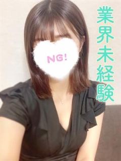 エミリ（21歳） ギャルズネットワーク姫路