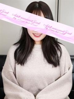 きりえ（26歳） 大人の遊園地　川越店