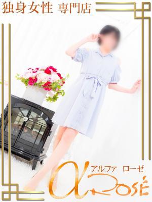 工藤　ちか（35歳） アルファローゼ