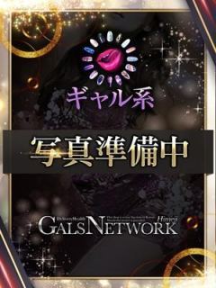 れおな（20歳） ギャルズネットワーク姫路