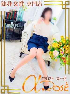 中田　このみ（36歳） アルファローゼ