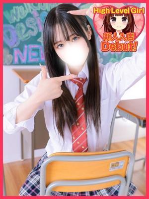 るるか（21歳） デザインプリズム