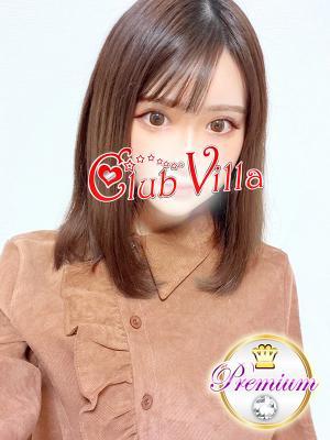 さゆり（18歳） クラブヴィラ品川本店