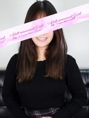 けい（26歳） 大人の遊園地