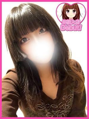 ゆきの（21歳） デザインプリズム