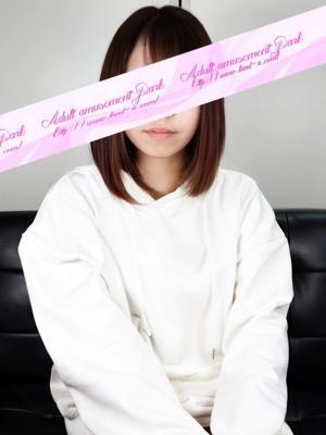 こま（25歳） 大人の遊園地
