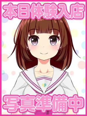 なるみ（20歳） デザインプリズム