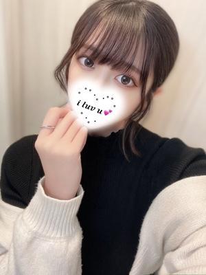 つくし（19歳）