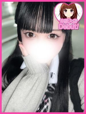 ひめの（20歳） デザインプリズム