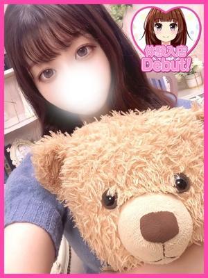 みやび（20歳） デザインプリズム