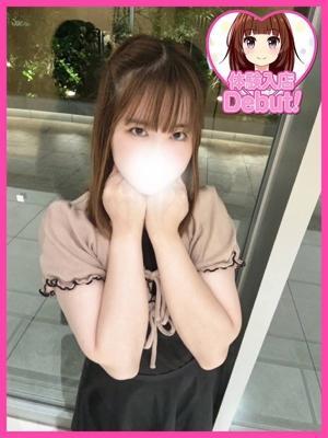 にこり（21歳） デザインプリズム