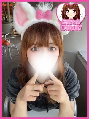 ゆら（19歳） デザインプリズム