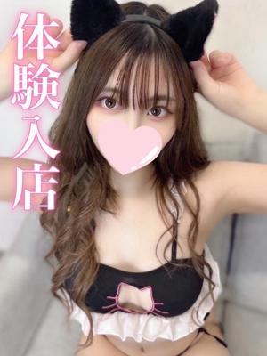 さな（19歳）