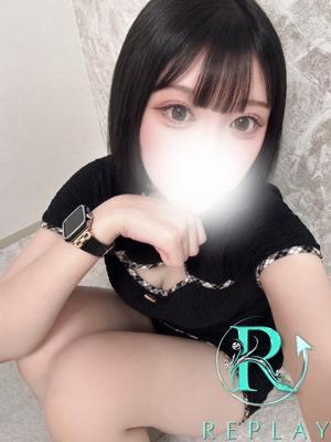 るな（20歳） Replay