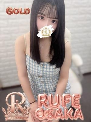 りお（20歳） ルーフ大阪店