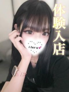 モモア（18歳）