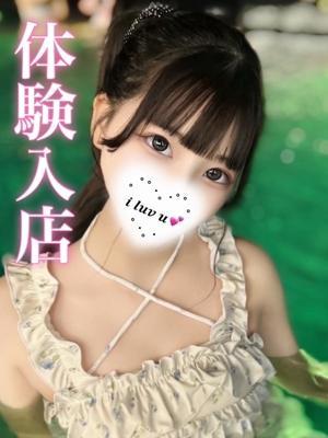 ゆら（19歳）