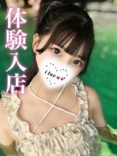 ゆら（19歳） プロフィール姫路