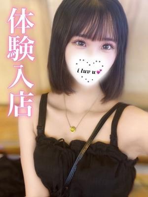 のん（20歳）