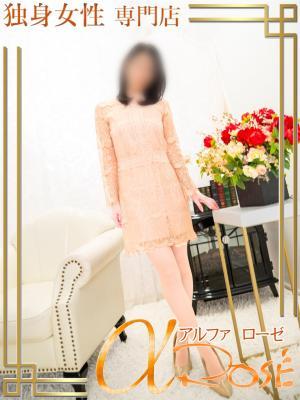 西本　はるき アルファローゼ