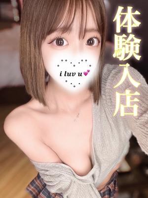 アイリ（20歳）