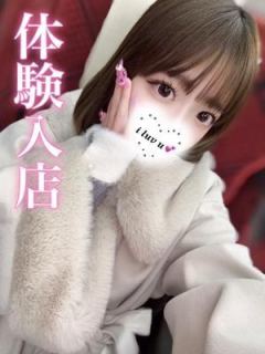 あいり（20歳） プロフィール姫路