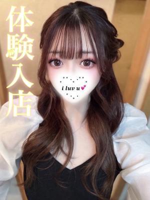 Nako/ナコ（22歳）