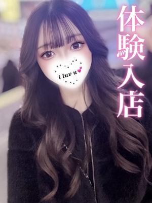 Nako/なこ（22歳）