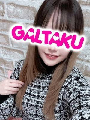 ことね（21歳） 町田ギャルの宅急便