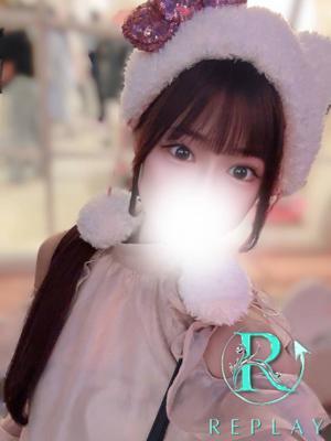 しゅり（新人女性）（20歳） Replay