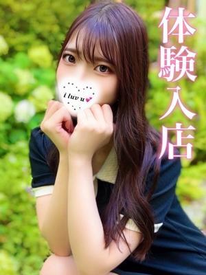 Ruka/るか（23歳）