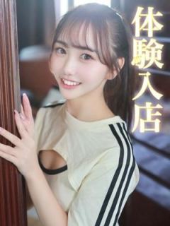 TSUGUMI/ツグミ（21歳） ギャルズネットワーク姫路