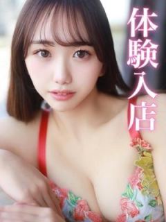 TSUGUMI/つぐみ（21歳） プロフィール姫路