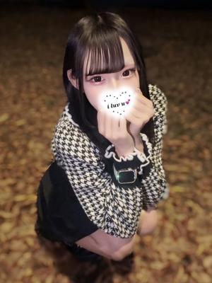 うる（19歳）