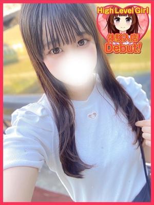 みみか（19歳） デザインプリズム