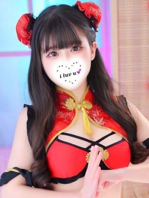 きるあ（20歳）
